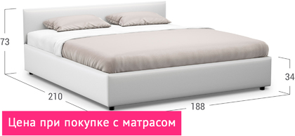 Кровать двуспальная Prima Classic New 180х200 Модель 1220