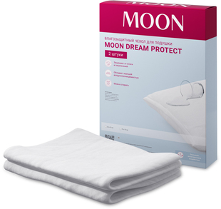 Комплект влагостойких защитных чехлов для подушки MOON DREAM PROTECT 50х70 Модель 2009